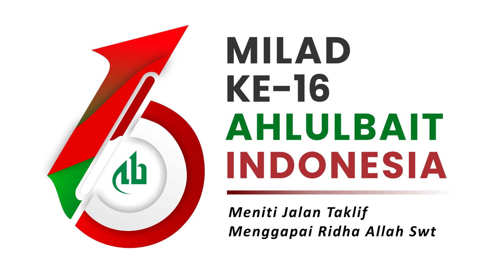 Logo Milad Ke-16 ABI