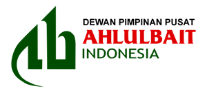 Ahlulbait Indonesia